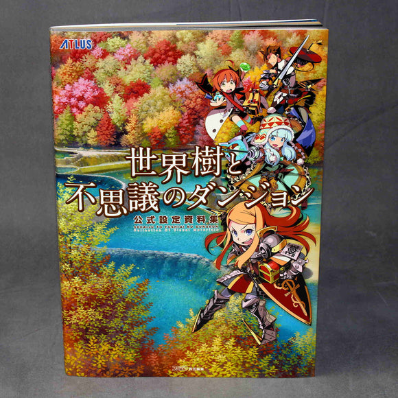 Etrian Mystery Dungeon - Official Artworks Book
