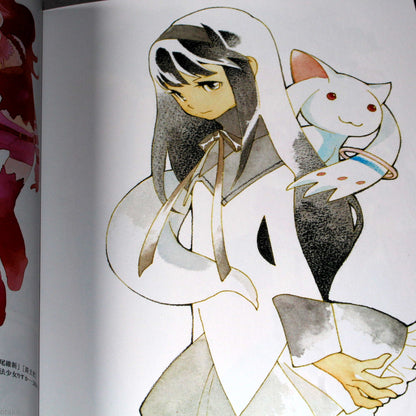 Takako Shimura Illustration Works