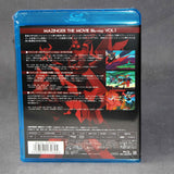 MAZINGER THE MOVIE Blu-ray VOL. 1