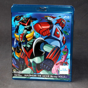 MAZINGER THE MOVIE Blu-ray VOL. 2