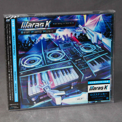 maras k - Beat Piano Music