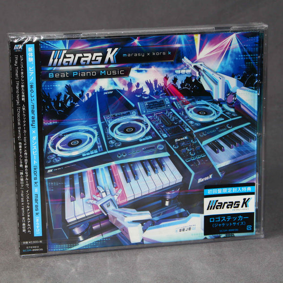 maras k - Beat Piano Music
