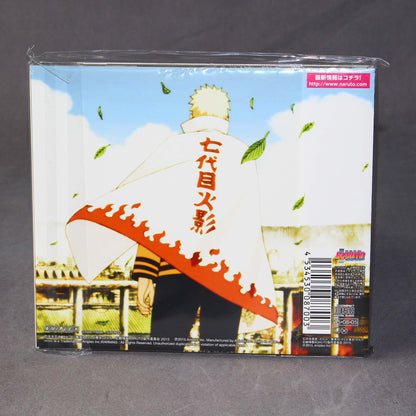 BORUTO - NARUTO THE MOVIE - Original Soundtrack