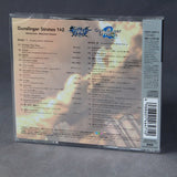 GUNSLINGER STRATOS 1 and 2 Original Soundtrack