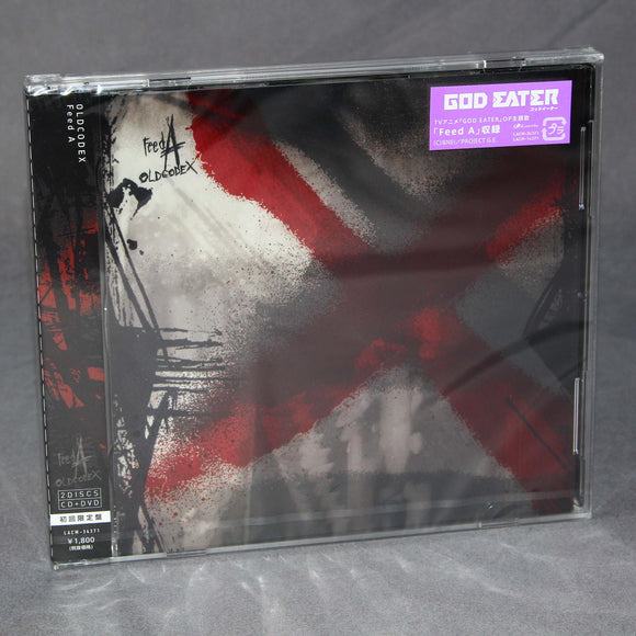 GOD EATER Intro Theme: Feed A - OLDCODEX - Limited Edition