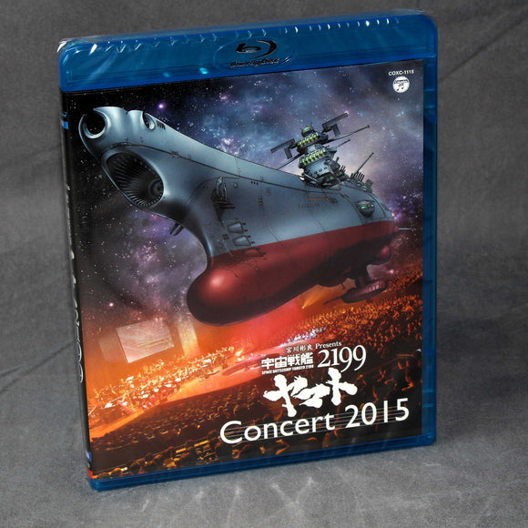 Space Battleship Yamato 2199 Concert 2015 - Blu-ray Audio