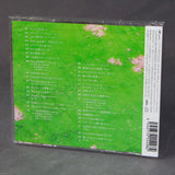 Love Live! The School Idol Movie - Original Soundtrack