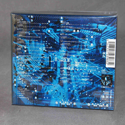 Hiroyuki Sawano - Best of Soundtrack emU - Limited Edition
