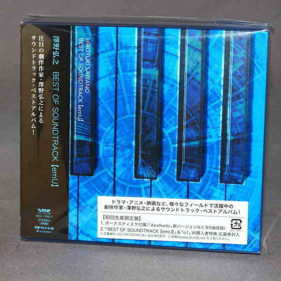 Hiroyuki Sawano - Best of Soundtrack emU - Limited Edition