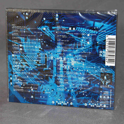 Hiroyuki Sawano - Best of Soundtrack emU