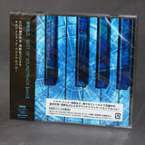 Hiroyuki Sawano - Best of Soundtrack emU