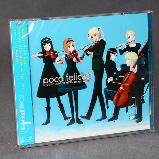Gunslinger Girl Image Album - Poca Felicita