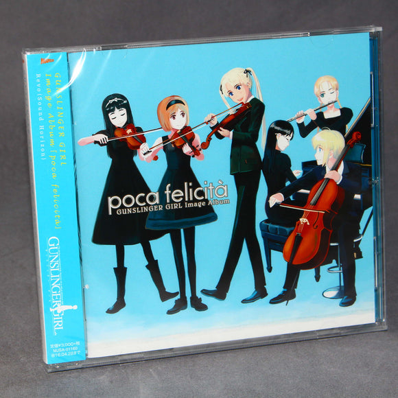 Gunslinger Girl Image Album - Poca Felicita