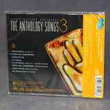 Jojo's Bizarre Adventure - The Anthology Songs 3
