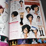 Yurikuma Arashi Official Perfect Guide