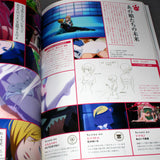 Yurikuma Arashi Official Perfect Guide