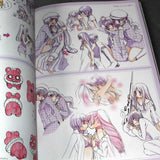 Yurikuma Arashi Official Perfect Guide