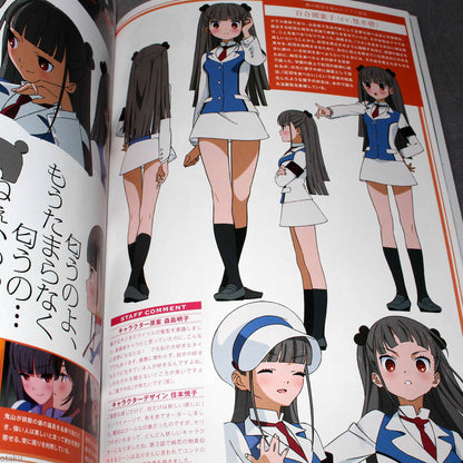 Yurikuma Arashi Official Perfect Guide