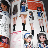 Yurikuma Arashi Official Perfect Guide
