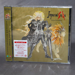 Imperial SaGa Original Soundtrack