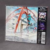 GATCHAMAN Crowds insight - Original Soundtrack
