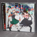 GATCHAMAN Crowds insight - Original Soundtrack