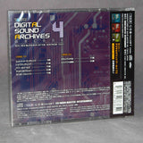 Taito Digital Sound Archives ~Arcade~ Vol.4