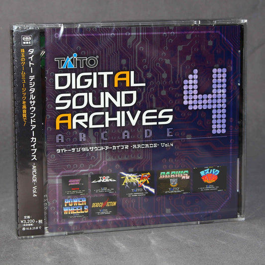 Taito Digital Sound Archives ~Arcade~ Vol.4