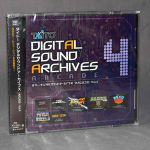 Taito Digital Sound Archives ~Arcade~ Vol.4