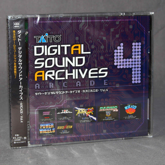 Taito Digital Sound Archives ~Arcade~ Vol.4