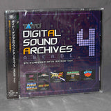 Taito Digital Sound Archives ~Arcade~ Vol.4