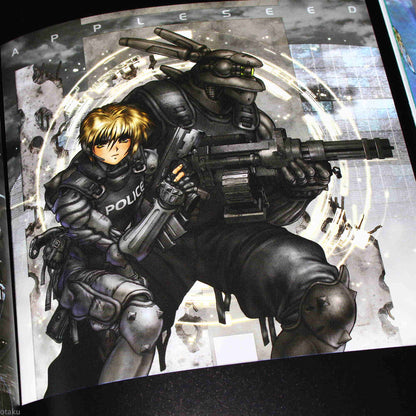 Masamune Shirow - PIECES Gem 02 Neuro Hard