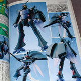 HJ A.R.M.S. SP - Aura Battler Dunbine Special Edition