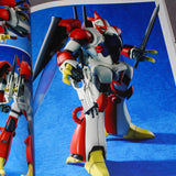 HJ A.R.M.S. SP - Aura Battler Dunbine Special Edition