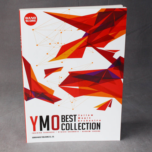 BD/Yellow Magic Orchestra/YMONHK(Blu-ray) Yellow Magic