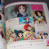 Hello!! Kin-iro Mosaic - Official Guide Book: See You Next Time