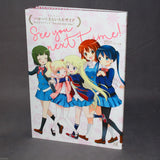 Hello!! Kin-iro Mosaic - Official Guide Book: See You Next Time