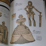 How to Draw Steampunk