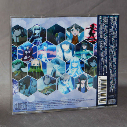 Arpeggio of Blue Steel: Ars Nova - Original Soundtrack