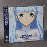Arpeggio of Blue Steel: Ars Nova - Original Soundtrack
