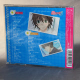 Junjo Romantica 3 - Original Soundtrack