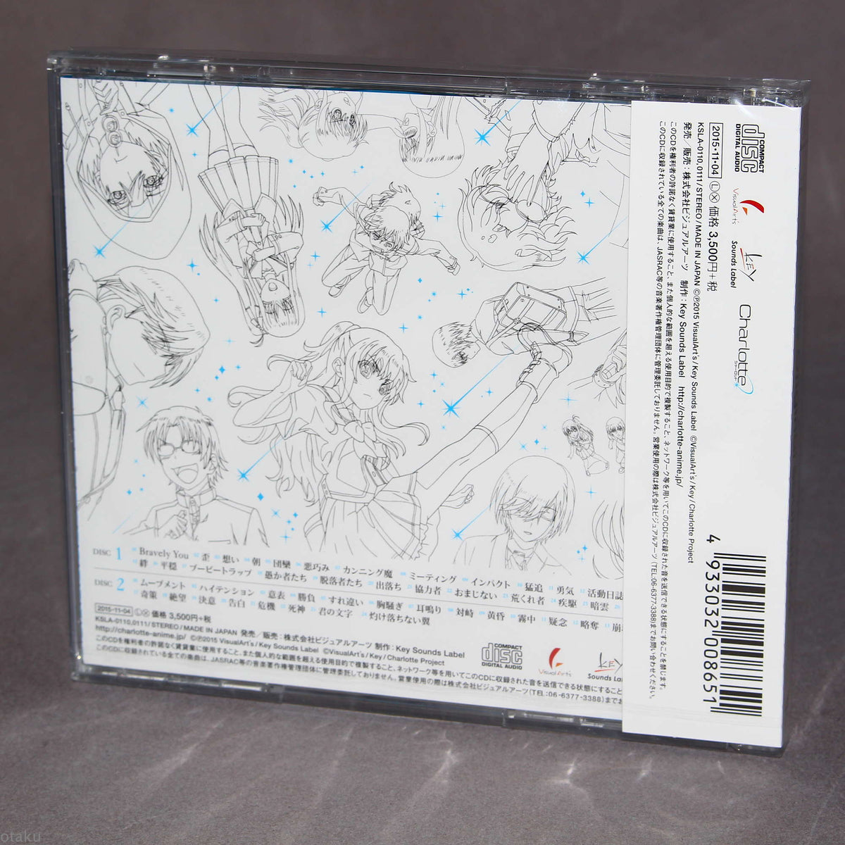 Charlotte Original Soundtrack