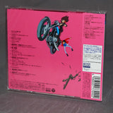 Lupin III - Original Soundtrack 2