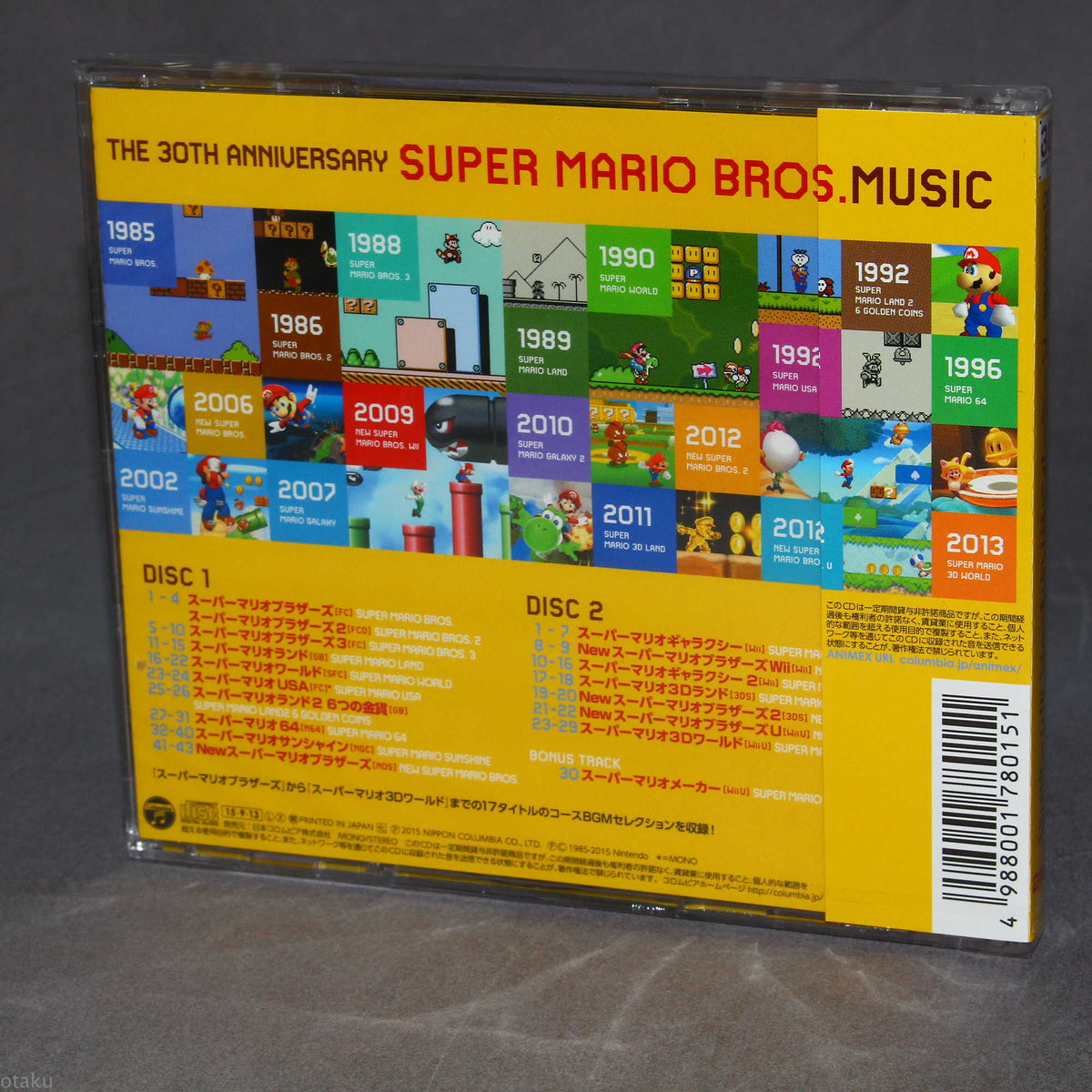 THE 30TH ANNIVERSARY SUPER MARIO BROS. MUSIC