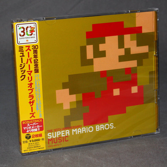 THE 30TH ANNIVERSARY SUPER MARIO BROS. MUSIC