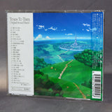 Tears To Tiara Original Soundtrack Vol. 1