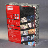 Parasyte / Kiseiju - the maxim Blu-ray Box I