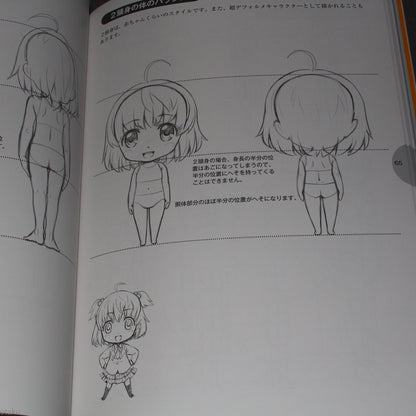How to Draw Moe Characters - Faces and Bodies