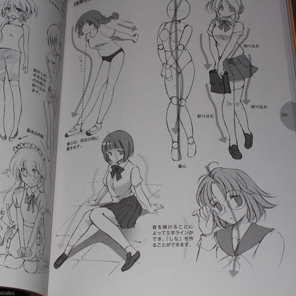 How to Draw Moe Characters - Faces and Bodies