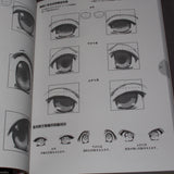 How to Draw Moe Characters - Faces and Bodies